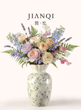 JIANQI·简汔·法式复古陶瓷花瓶