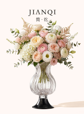 JIANQI·简汔·法式洒金琉璃花瓶
