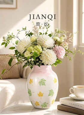 JIANQI·简汔·复古陶瓷花瓶粉色