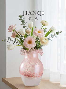 JIANQI·简汔·花瓶褶皱渐变琉璃