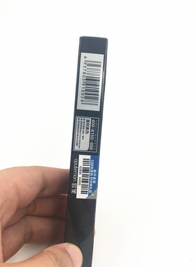 欧蒙眼线笔欧盟不易脱色持久定妆眼线液硬头防水不晕染初学12029