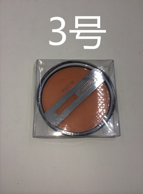正品彩妆motherhome40g大容量