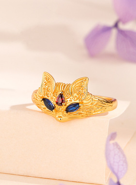 s925纯银九尾狐戒指女镶钻高级感