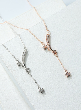 925纯银许愿星Y形项链锁骨链流星