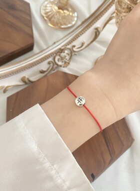 s925纯银十二生肖手链女小众设计