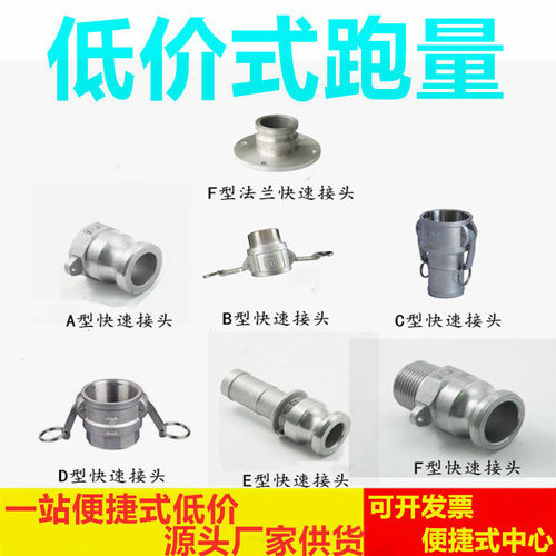 201 304 316不锈钢立式止回阀 H12W-16P DN15 20 40 4分6分1寸2寸 - 图2