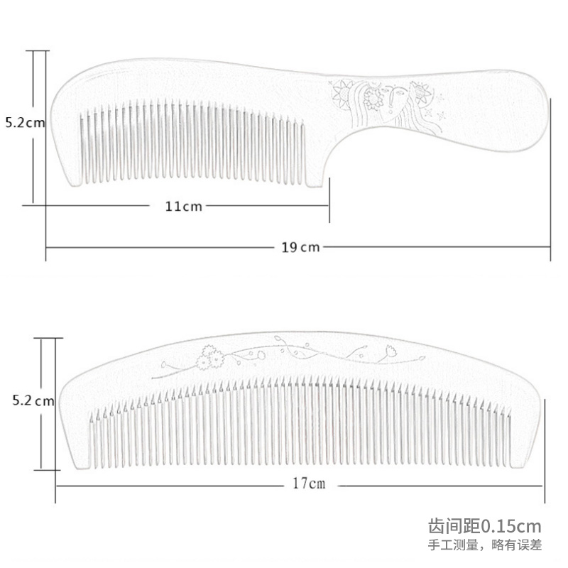 天然桃木梳子美容院家用木头檀木男女士防静电脱发头部经络按摩梳 - 图1