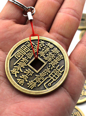 厂家山鬼花钱古玩复古合金工艺品仿古钱币摆件八卦钱挂件