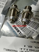 Heidelberg printing press accessories CD102 CX102 X105 X105 multiple sensors F2 110 1331 05