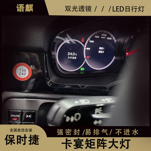 保时捷卡宴原厂LED大灯总成原装LED大灯前大灯PDLS弯道辅助LED灯 - 图1