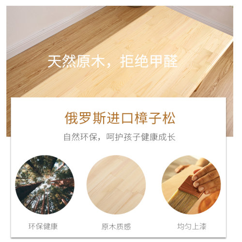 儿童小课桌家用学习实木桌子椅多功能长方形儿童玩具桌餐桌椅套餐 - 图1