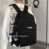 Школьный рюкзак, японская вместительная и большая сумка для путешествий, простой и элегантный дизайн, коллекция 2023