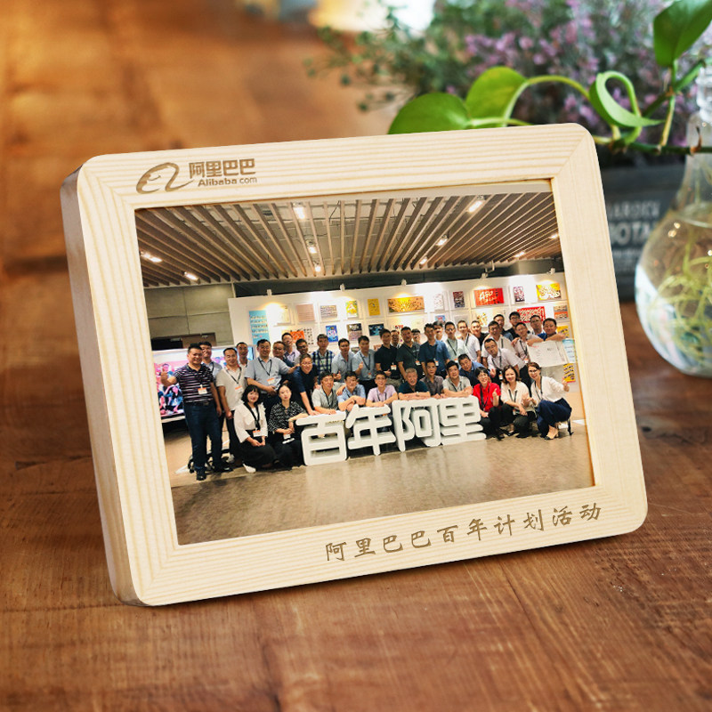 圆角相框摆台实木定制刻字商务照片框木质像框7寸8寸6 A4创意礼品,淘宝优惠券,粉丝福利购,淘宝优惠卷