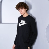 Nike, спортивный лонгслив для отдыха