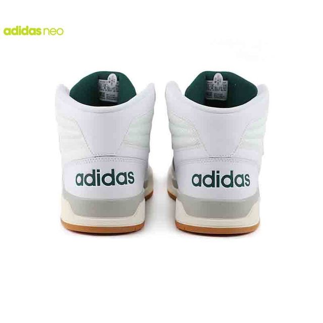 adidas neo official site