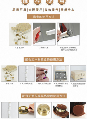 家用艾灸柱艾灸柱艾条艾柱家用艾草艾绒官方正品艾灸馆专用艾灸条