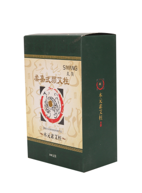 柔嘉艾灸柱美容院用五行艾柱