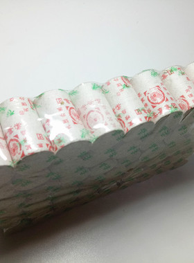 柔嘉艾柱金木水火五柱配用十三味