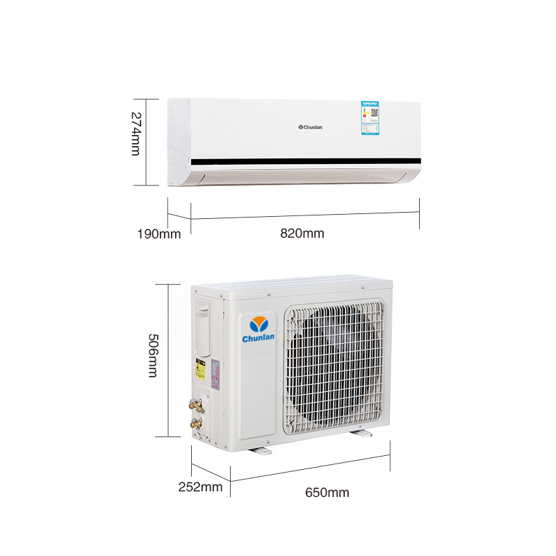 春兰（Chunlan) 大1匹变频环保空调KFR-25GW/AZ3BPdWc-N3三级能效 - 图0