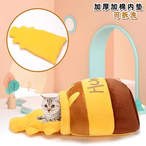蜂蜜罐猫窝四季通用狗窝半封闭可爱猫咪窝宠物睡袋冬季保暖安全感 - 图2
