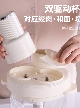 利仁和面绞肉机家用全自动多功能电动料理机揉面绞馅一体机新款