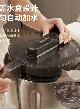 【年度重磅新品】利仁家用和面机