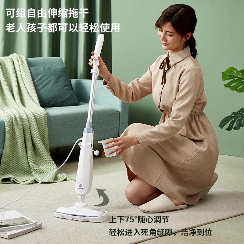 利仁纳米电动家用无线高温蒸汽拖把 利仁电器蒸汽拖把