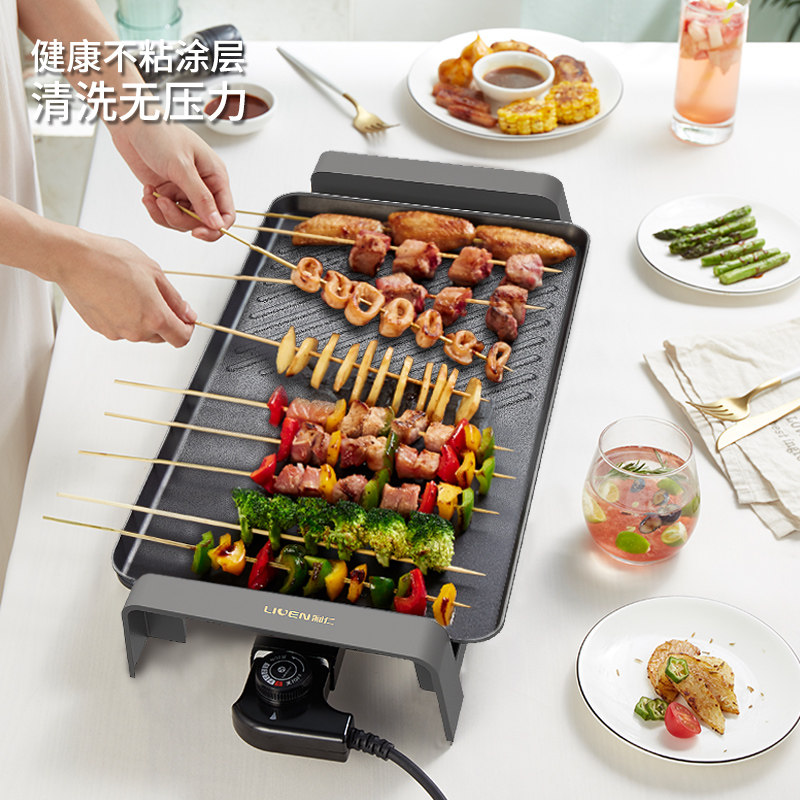  LIVEN利仁烤串机/电烤炉