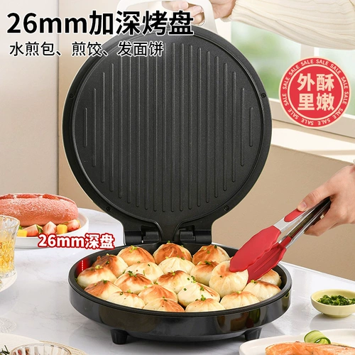 Лирене электрическое печенье с двойным нагрев