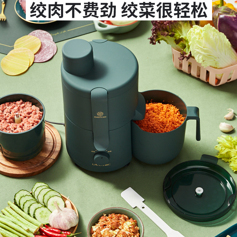 利仁绞肉机家用电动小型多功能搅拌 利仁电器绞肉/碎肉/绞菜机