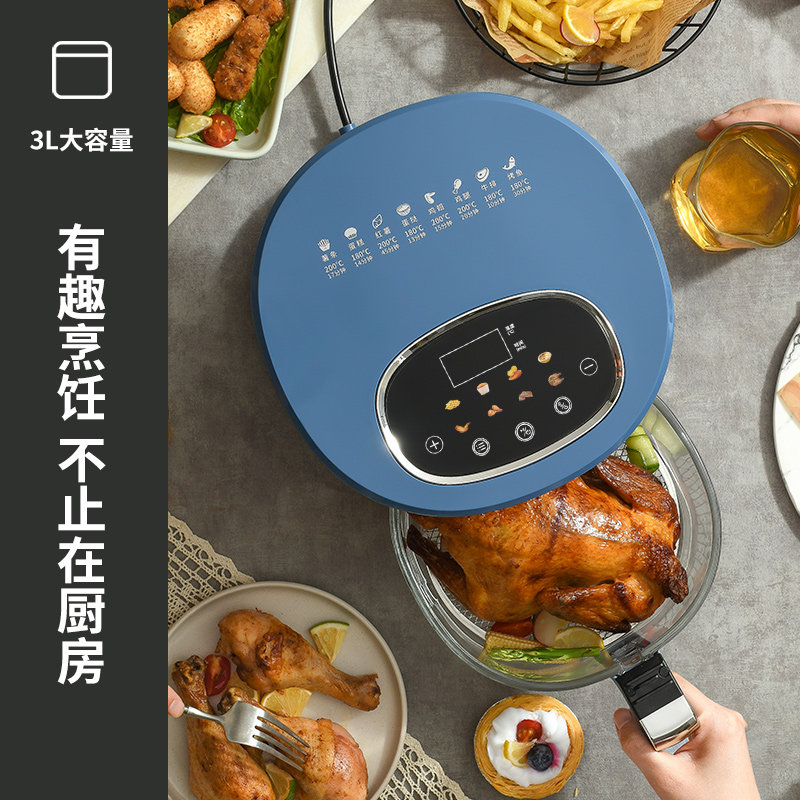 利仁玻璃家用十大品牌新款空气炸锅 LIVEN利仁空气炸锅