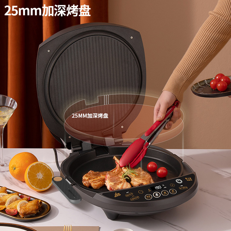 利仁家用双面加热加深加大电饼铛 LIVEN利仁电饼铛/可丽饼机/薄饼机