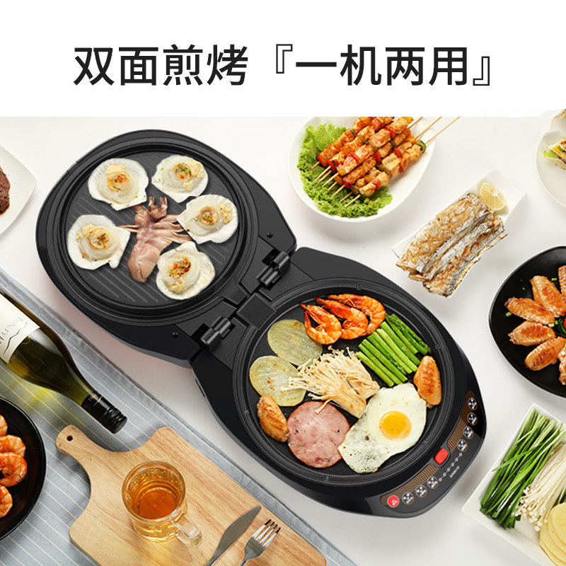  利仁电器电饼铛/可丽饼机/薄饼机