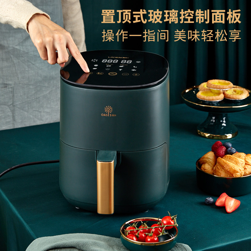 利仁空气炸锅智能网红家用无油烤箱 LIVEN利仁空气炸锅