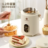 Лирен Электрический тушеный горшок обстановка небольшой портативный медицинский кастрюль кара кара кипяченое кара тушеное тушеное тушко