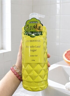 碌柚叶沐浴露焕采沐浴乳