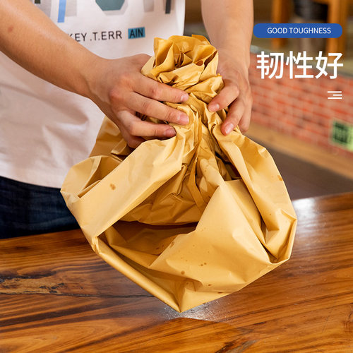 手抓海鲜牛皮纸炒铺桌烤鸭淋膜覆膜食品包装餐盘纸吸油防油垫盘纸 - 图0