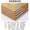 4 sheets of 8K kraft paper art cardboard kraft cardboard