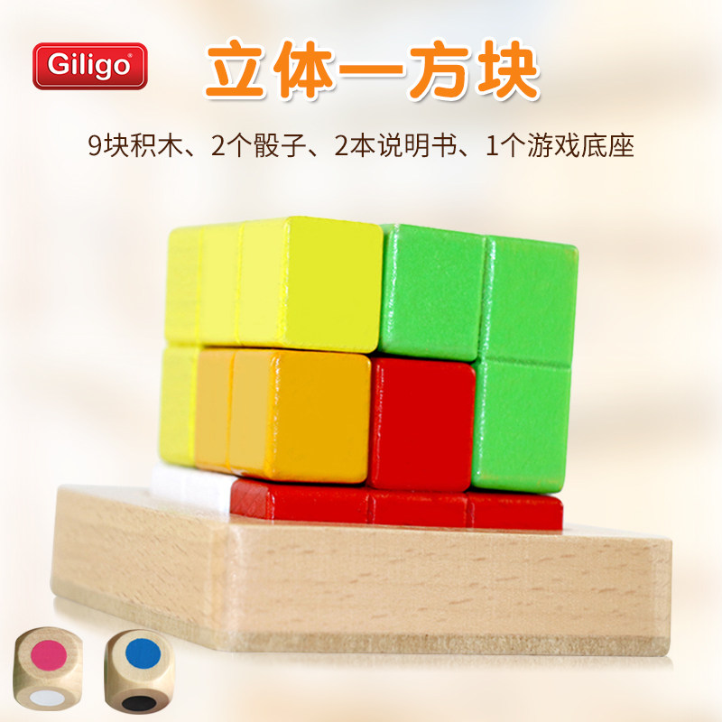 图4