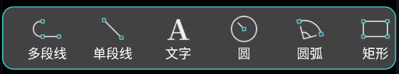 CAD看图画图软件安卓鸿蒙手机系统格式文件转换工具App