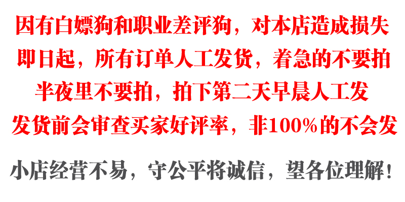 微信/QQ/TIM消息防撤回补丁PC电脑端对话图片语音文件防撤回补丁 - 图0