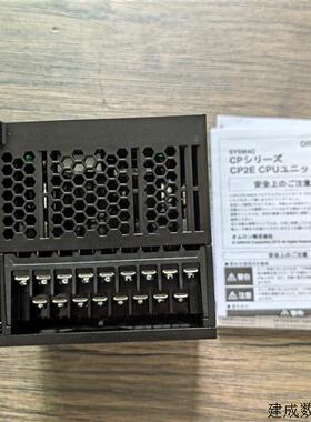 议价全新原装正品 欧姆龙 CP2E-N14DR-A 可编程控制器plc 现货销