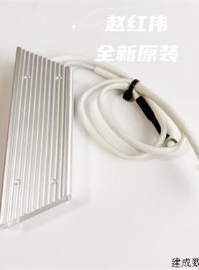 议价RXLG 55W 36R J  3AUA0000088634 ABB变频器启动充电限流电阻