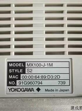 议价YOKOGAWA横河主机模块MX100-J-1M 原装现货议价