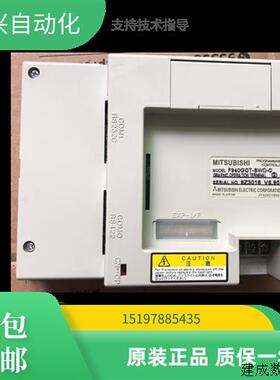 议价三菱触摸屏F930GOT/F940GOT-BWD/CF940GOT/F943GOT-SWD/LWD-E