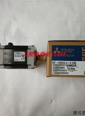 议价电机HF-SN202BJ/HF-SN152J/HF-SN152BJ/HF-SN102J-S100