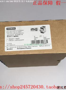 议价3RV2011-1JA10/1JA15 3RV2011-1JA20/1JA25 产品电机保护断