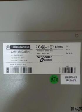 议价LXM32MD12N4 LXM32MD30N4 LXM16DU04M2X全新原装施耐德伺服驱