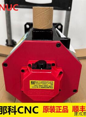 议价A06B-2253-B100 真全新原装FANUC法发那科伺服主轴电机马达包