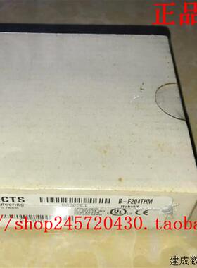 议价F204THM   F2-04THM Direct Logic热电偶温度模块 F204THM 现